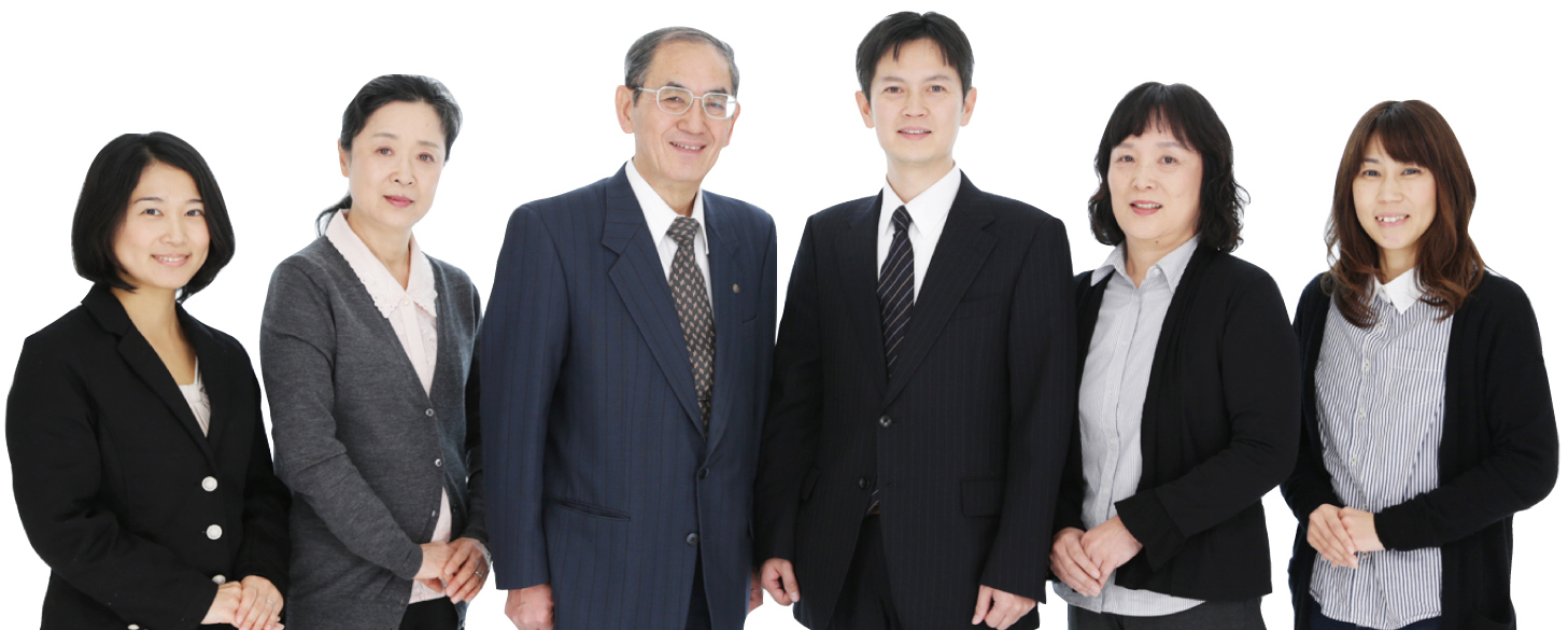 山田会計事務所スタッフ写真